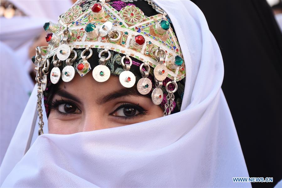 MOROCCO-RABAT-AMAZIGH NEW YEAR