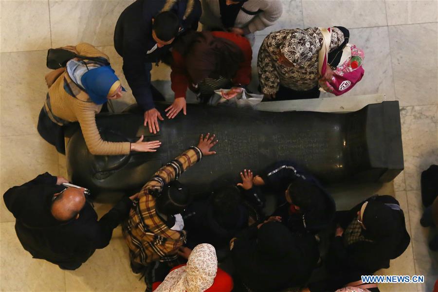 EGYPT-CAIRO-EGYPTIAN MUSEUM-VISUALLY IMPAIRED CHILDREN