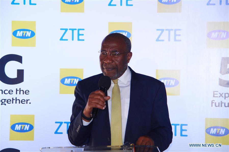 UGANDA-KAMPALA-MTN UGANDA-CHINA-ZTE-5G TRIAL
