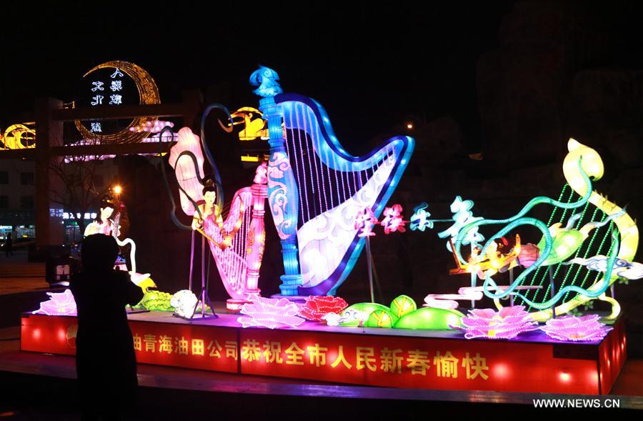 #CHINA-LANTERN SHOW-SPRING FESTIVAL (CN)