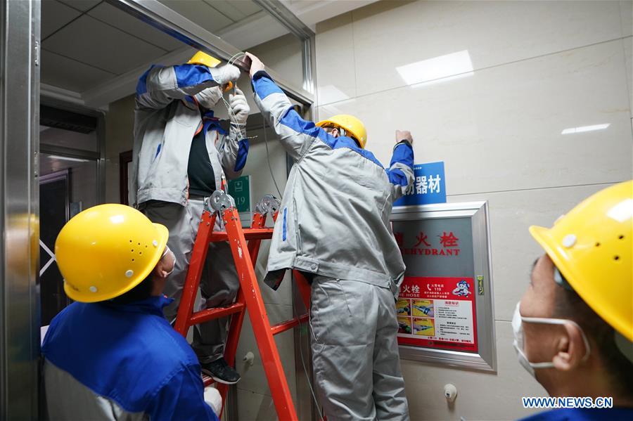 CHINA-HEILONGJIANG-HARBIN-NOVEL CORONAVIRUS-DESIGNATED HOSPITAL-CONSTRUCTION (CN)