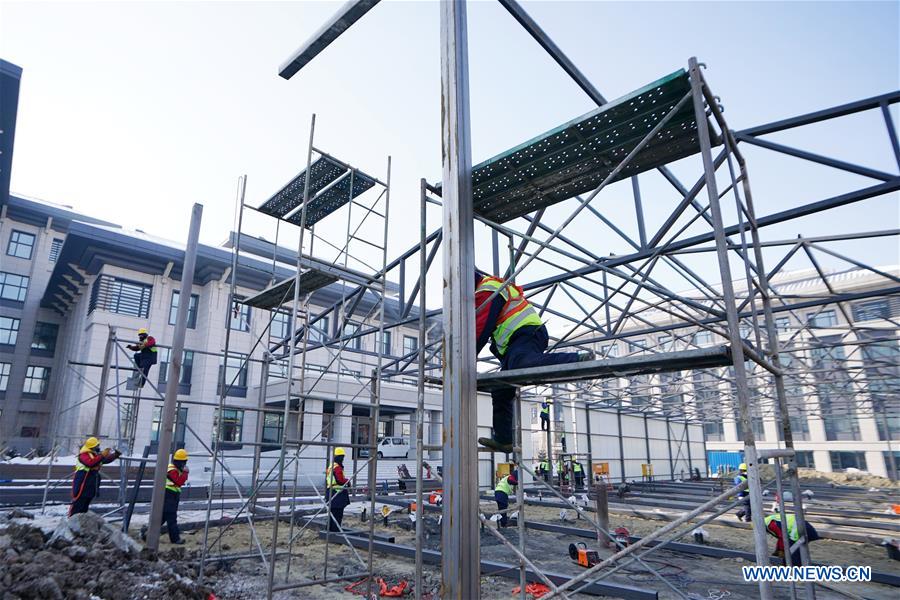 CHINA-HEILONGJIANG-HARBIN-NOVEL CORONAVIRUS-DESIGNATED HOSPITAL-CONSTRUCTION (CN)