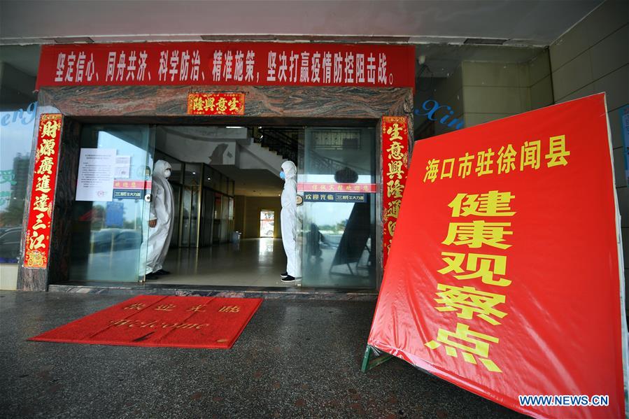 CHINA-HAINAN-NOVEL CORONAVIRUS-PREVENTION AND CONTROL(CN)