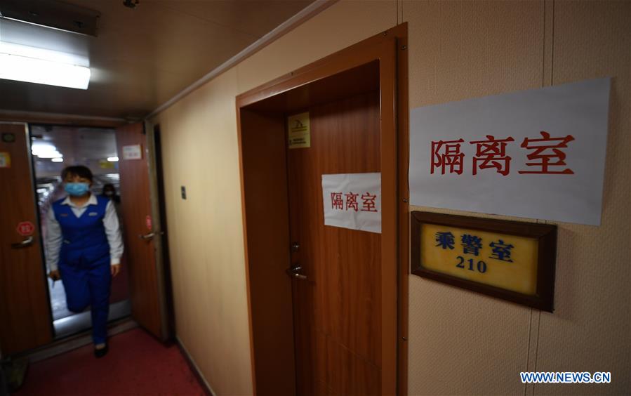CHINA-HAINAN-NOVEL CORONAVIRUS-PREVENTION AND CONTROL(CN)