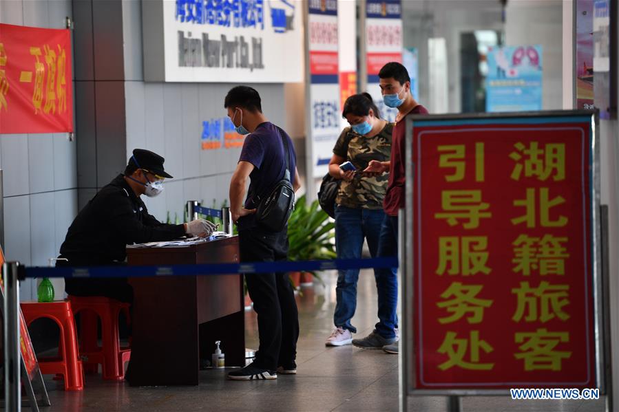 CHINA-HAINAN-NOVEL CORONAVIRUS-PREVENTION AND CONTROL(CN)