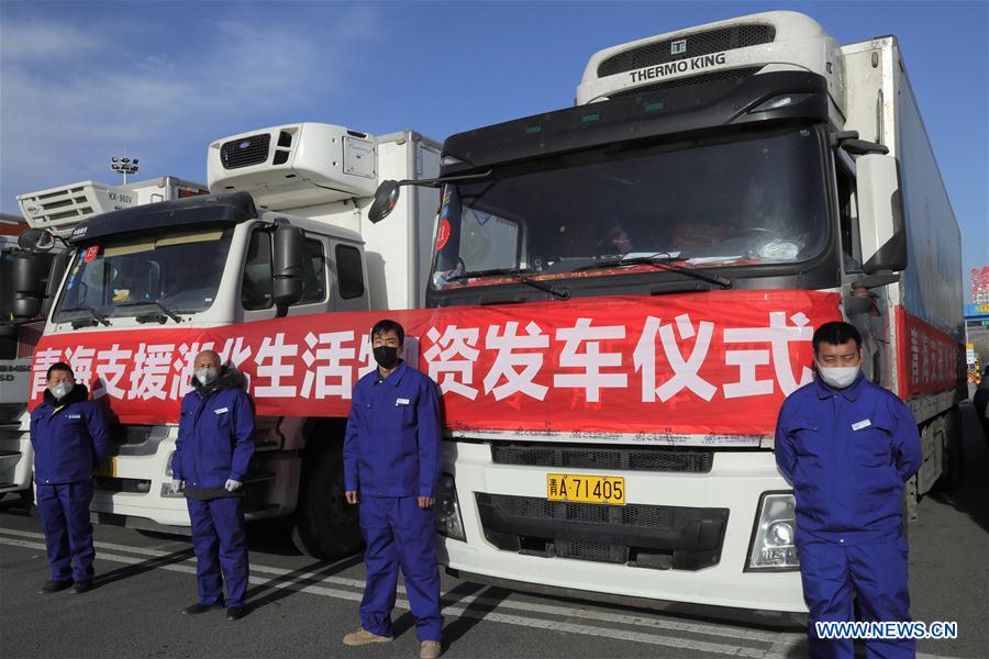 CHINA-QINGHAI-NCP--HUBEI-SUPPORT (CN)