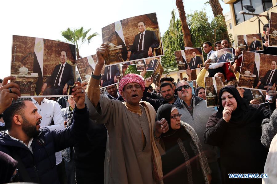 EGYPT-CAIRO-HOSNI MUBARAK-FUNERAL