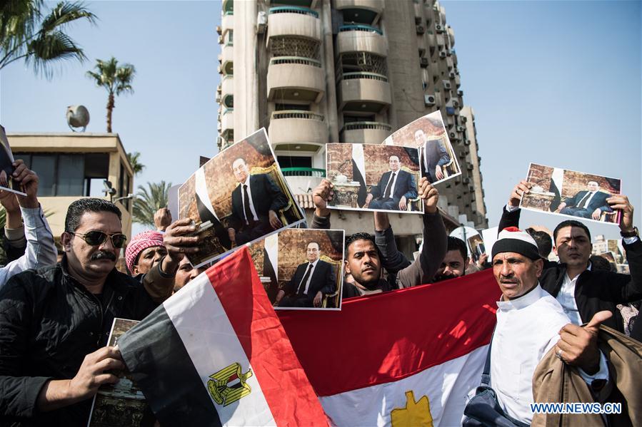 EGYPT-CAIRO-HOSNI MUBARAK-FUNERAL