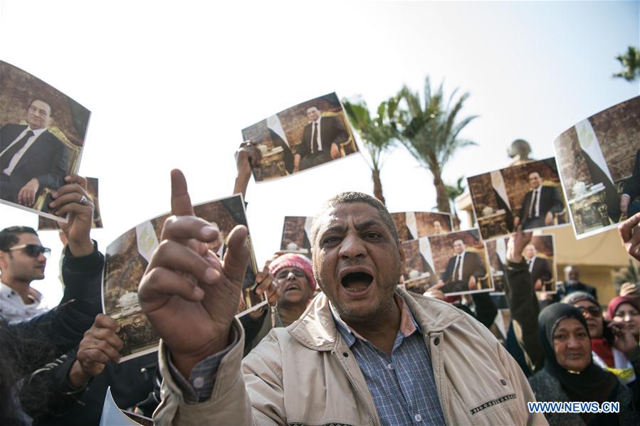 EGYPT-CAIRO-HOSNI MUBARAK-FUNERAL