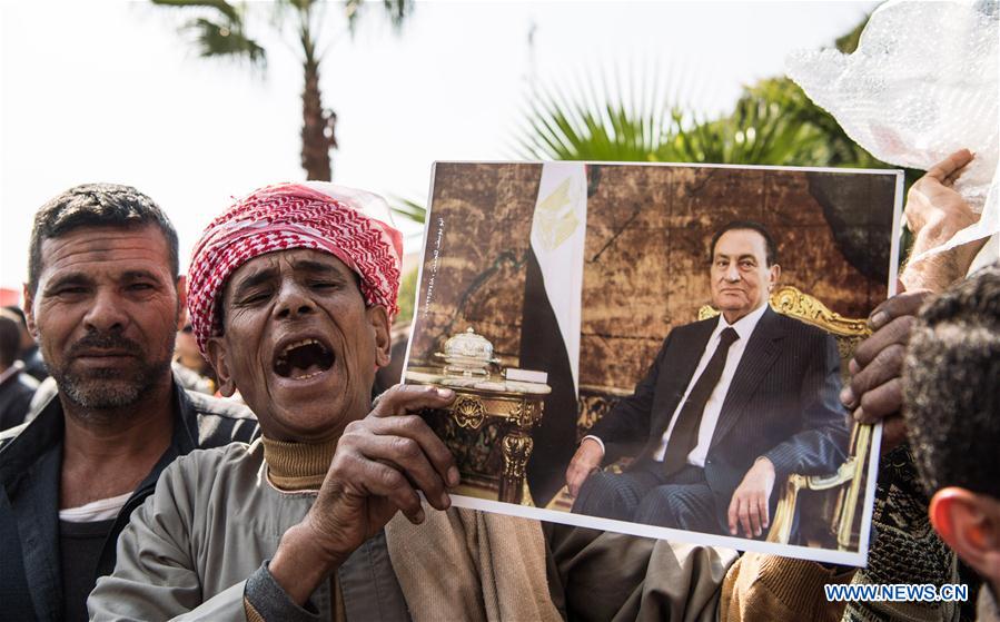 EGYPT-CAIRO-HOSNI MUBARAK-FUNERAL