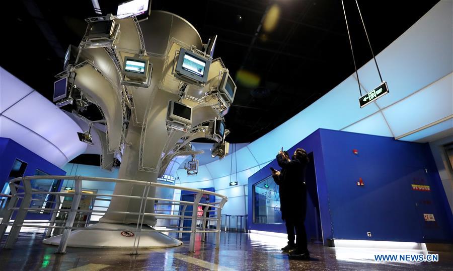 CHINA-SHANGHAI-MUSEUM-REOPEN (CN)