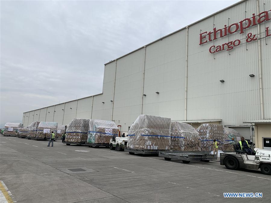 ETHIOPIA-ADDIS ABABA-CHINESE DONATION-MEDICAL SUPPLIES-ARRIVAL