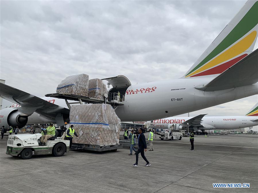 ETHIOPIA-ADDIS ABABA-CHINESE DONATION-MEDICAL SUPPLIES-ARRIVAL