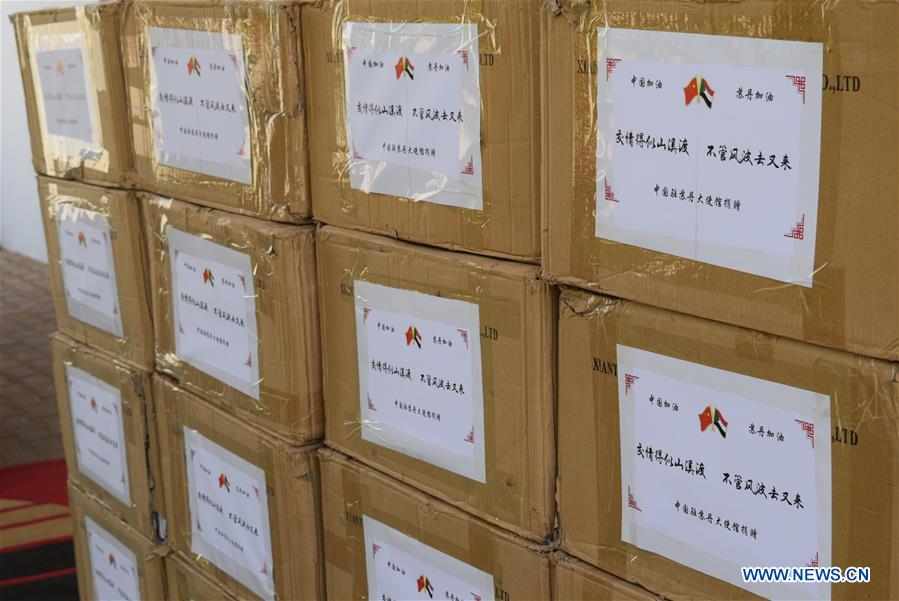 SUDAN-KHARTOUM-CHINESE EMBASSY-MEDICAL SUPPLIES-DONATION 