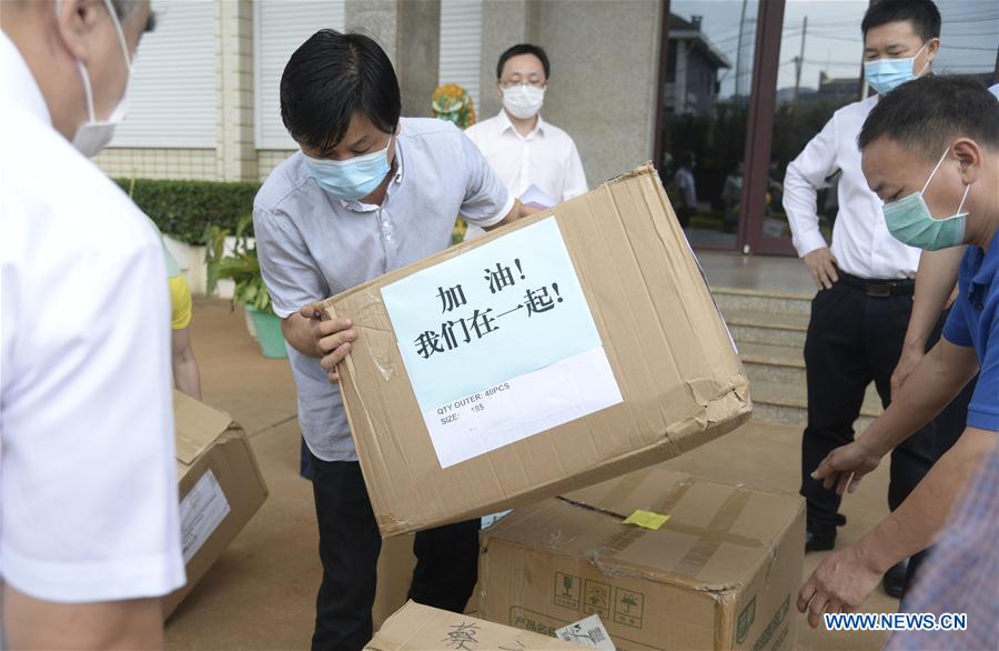 CAMEROON-YAOUNDE-COVID-19-OVERSEAS CHINESE-MEDICAL SUPPLIES