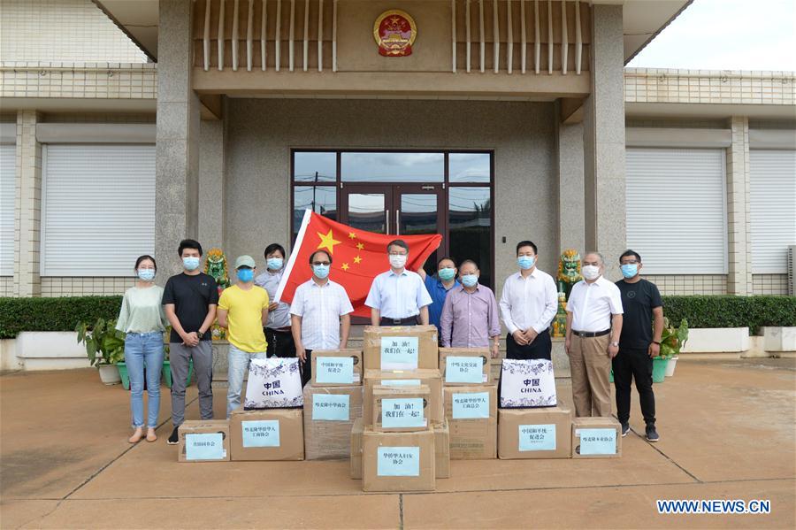 CAMEROON-YAOUNDE-COVID-19-OVERSEAS CHINESE-MEDICAL SUPPLIES