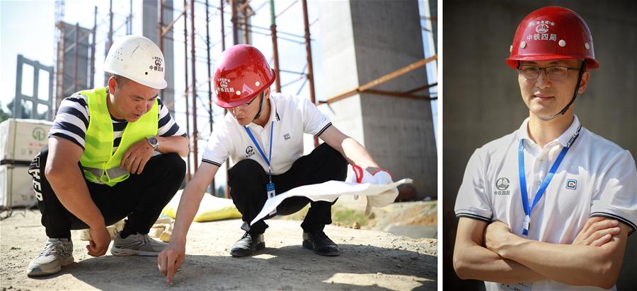 CHINA-GUIZHOU-ZUNYI-EXPRESSWAY-CONSTRUCTION-YOUTH DAY (CN)