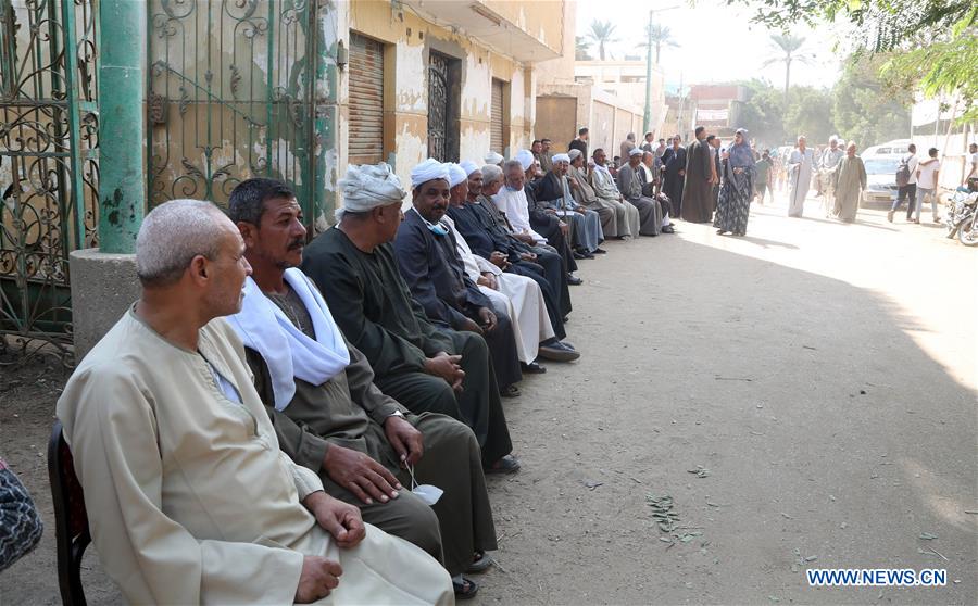 EGYPT-GIZA-PARLIAMENTARY ELECTIONS-KICK OFF