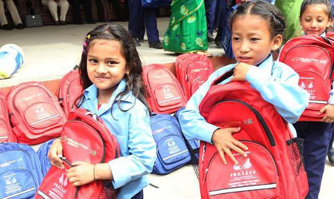 Chinese NGOs donate stationery, sports items to Nepali school