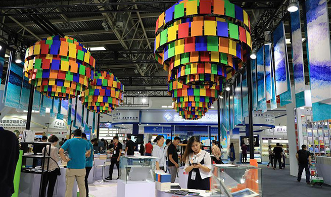 China's book fair highlights reform and opening-up