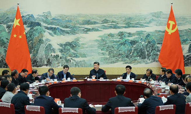 Xi urges breaking new ground in workers' movement, trade unions' work