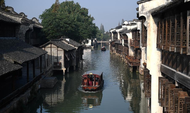 5th World Internet Conference to be held in China's Wuzhen