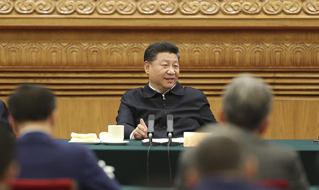 Xi stresses unswerving support for development of private enterprises
