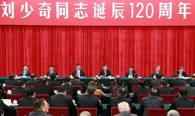 CPC holds symposium to commemorate 120th anniversary of Liu Shaoqi's birth