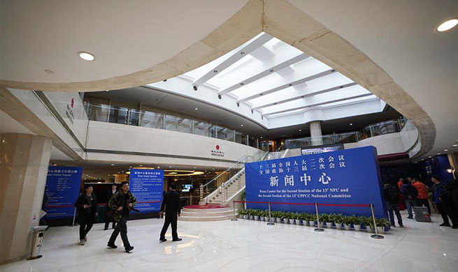 Press center for China's "two sessions" put into official use