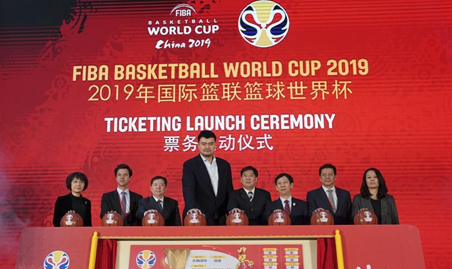 Ticketing launch ceremony of FIBA Basketball World Cup 2019 held in Beijing