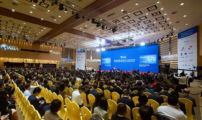 Boao Forum for Asia annual conference 2019 opens