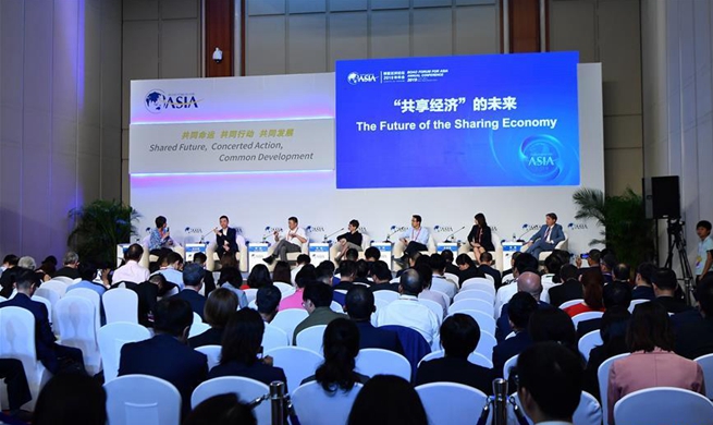 "The Future of the Sharing Economy" session held during BFA annual conference
