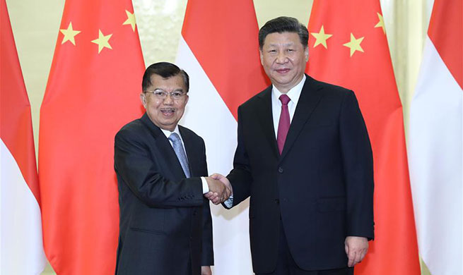 Xi meets Indonesian vice president