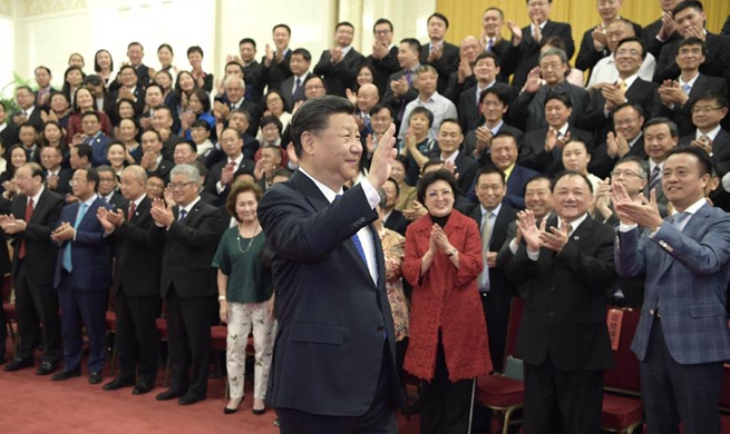 Xi meets representatives of overseas Chinese