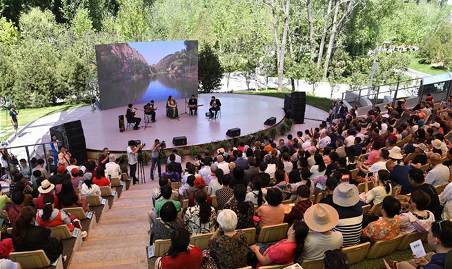 Syria Day event kicks off at Expo 2019 Beijing