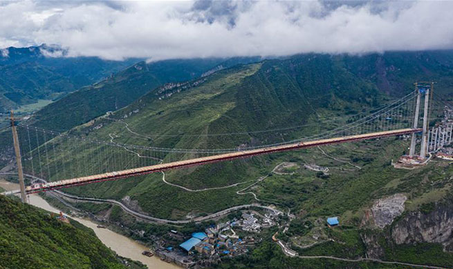 Two sides of Chishui River Bridge of Gulin-Xishui highway joined together