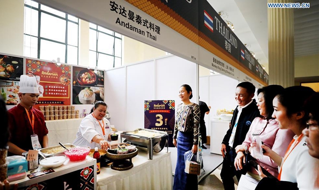 Belt and Road Brand Expo 2019 kicks off at Shanghai Exhibition Center