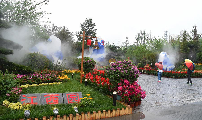 Eco-China: Jiangxi makes great efforts in ecological development