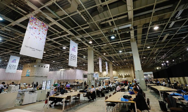 Media center of 14th G20 summit formally put into use
