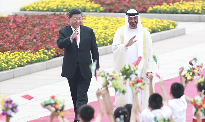 Xi holds talks with Crown Prince of Abu Dhabi