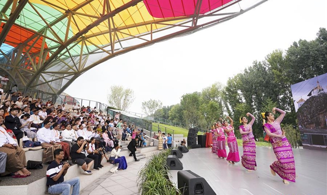 "Myanmar Day" event kicks off at Beijing Int'l Horticultural Exhibition