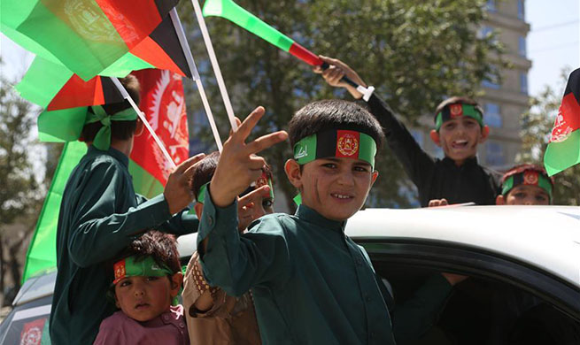 Afghans celebrate Afghan Independence Day
