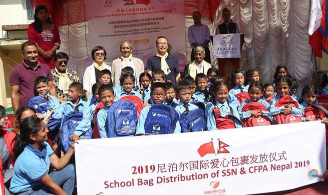 Nepal's deaf students receive donation from China