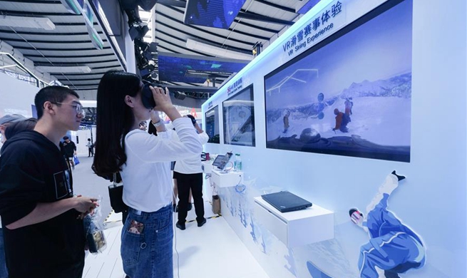 5G technology demonstrated in Wuzhen, E China's Zhejiang
