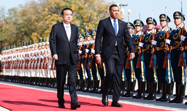 China, Jamaica pledge to enhance cooperation