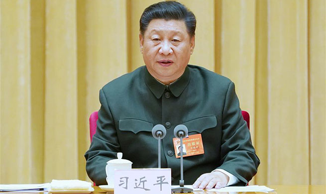 Xi requires all-around progress in military development at primary level