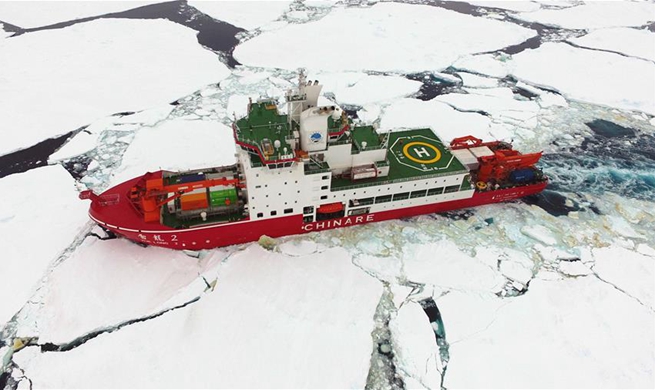 China's polar icebreaker Xuelong 2 arrives in Antarctica's Prydz Bay