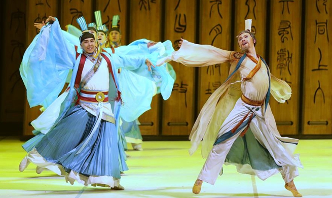 Dance drama "Confucius" staged in St. Petersburg, Russia