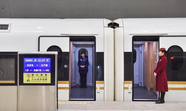 Beijing-Zhangjiakou high-speed railway to go into service Monday