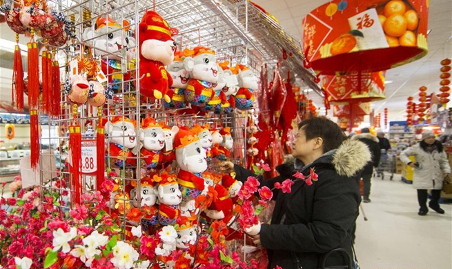 Decorations marking Chinese Lunar New Year seen worldwide